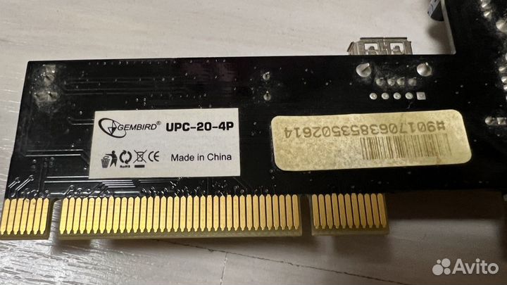 Контроллер расширения Gembird UPC-20-4P