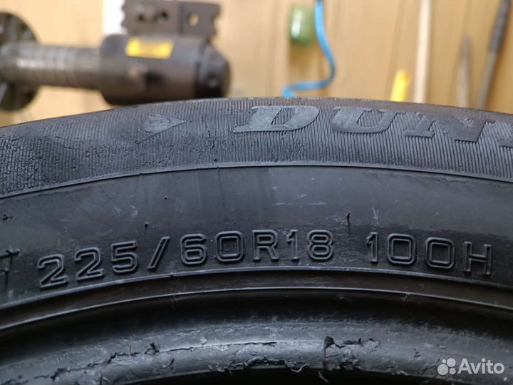Dunlop Grandtrek ST30 225/60 R18