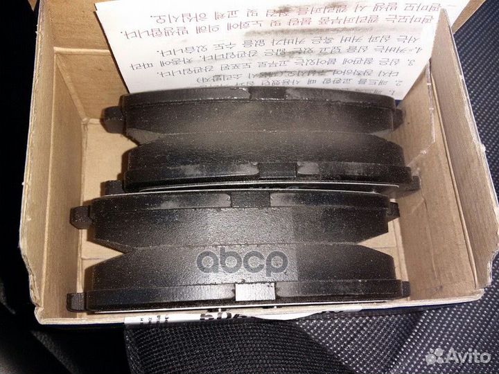 Колодки тормозные дисковые, задние SP1407 Sangs