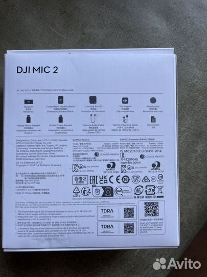 Микрофон DJI Mic 2 (1 TX + 1 RX)