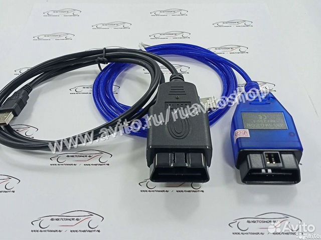 Автосканер VAG409.1 KKL (оригинал ftdi, не Фейк)