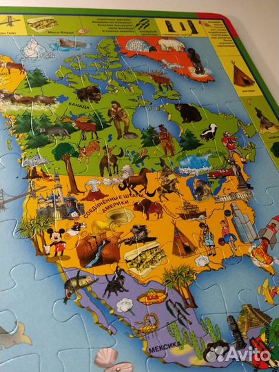 Атлас мира пазлы для детей