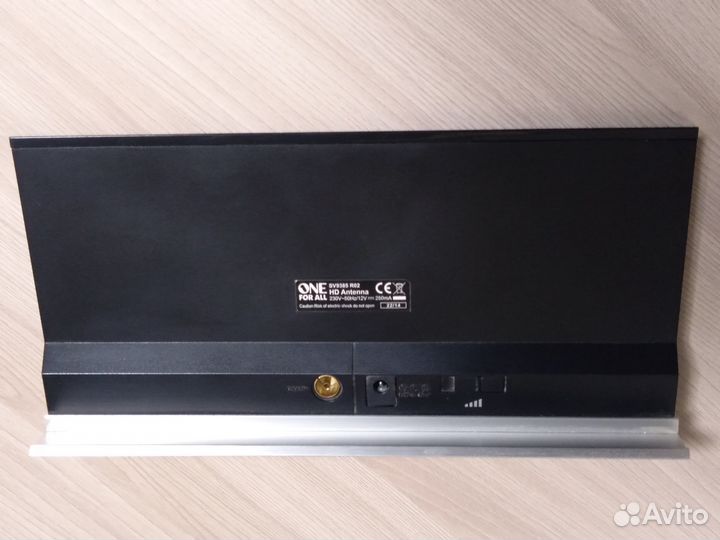 Тв-Антенна One For All SV9385