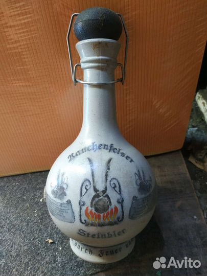 Кувшин для пива. Германия. 2Л