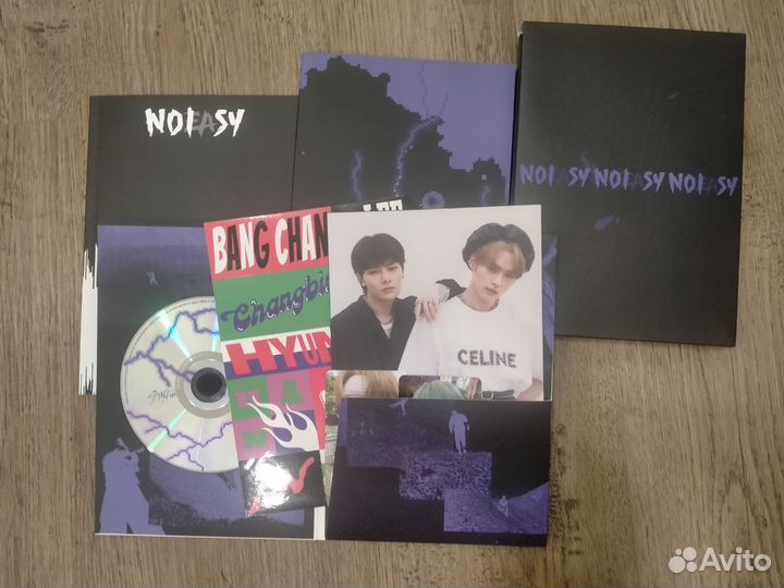 Альбом stray kids noeasy