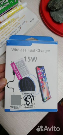 Беспроводная зарядка, Айфон-Philips Xenium E311