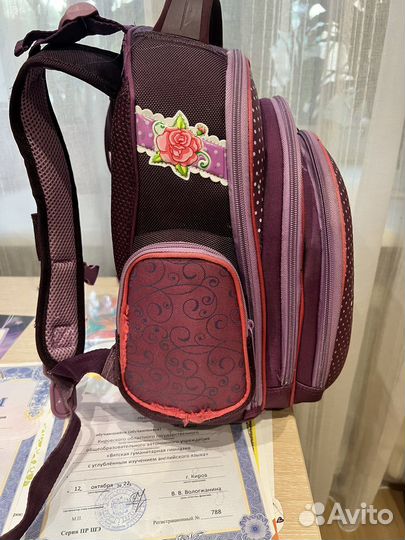 Школьный рюкзак