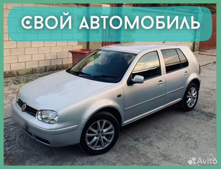 Услуги электрика. Электромонтажные работы. Лэп