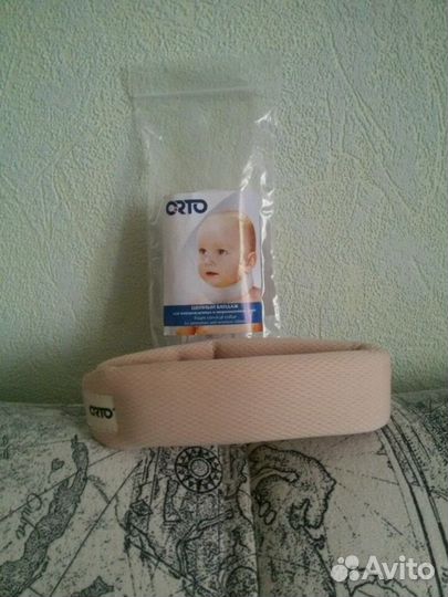 Бандаж шейный