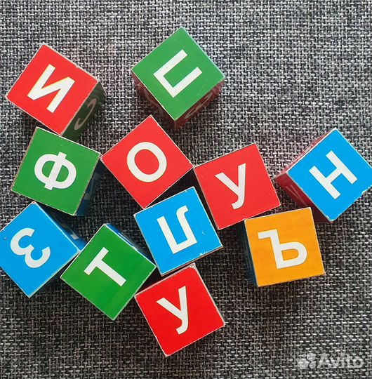 Кубики с буквами