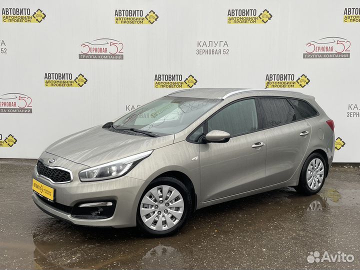 Kia Ceed 1.6 МТ, 2015, 106 076 км