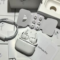 Airpods pro 2 premium