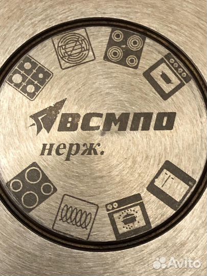 Сковорода - гриль всмпо Гурман - классик