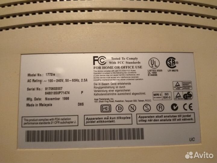 ЭЛТ-монитор 17 Acer 1772ie