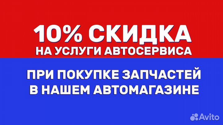 Пружины передние Ваз 2112