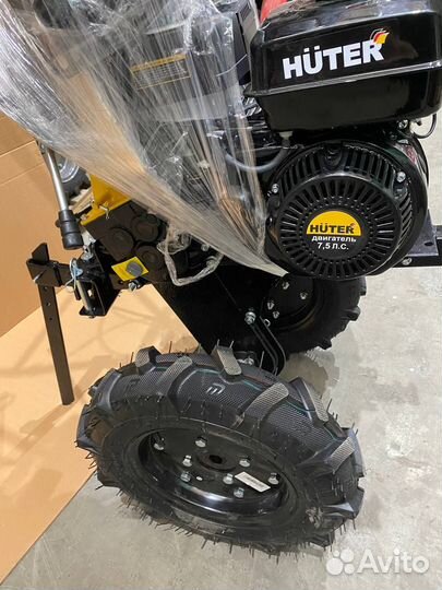 Сельскохозяйственная машина Huter мк-1002Р-10 70/5