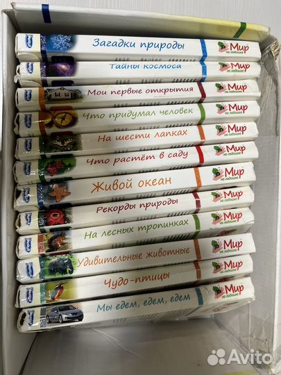 Мир на ладошке Умница, 12 наборов