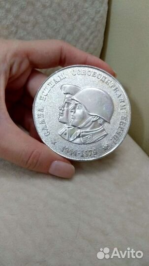 Настольная медаль Керчь