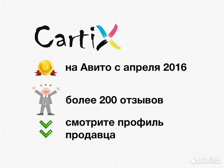 Мфу а4 hp color LaserJet Enterprise mfp m578dn