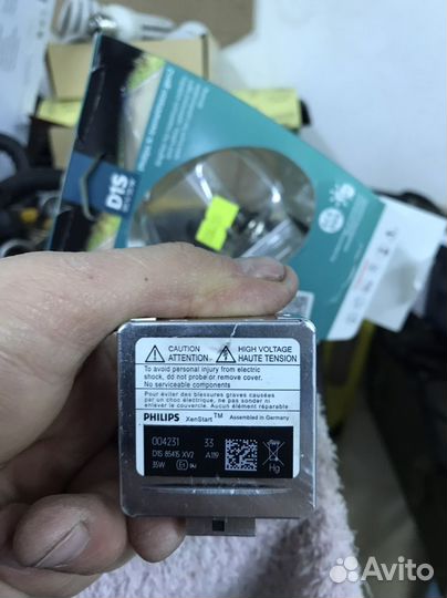 Ксеноновые лампы D1S