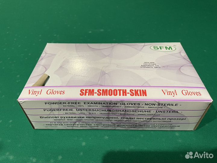 Перчатки виниловые. Размер М и L