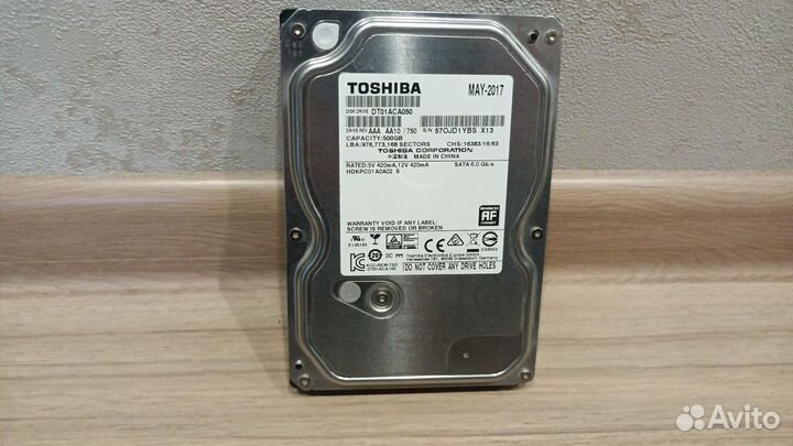 Жесткий диск 500gb