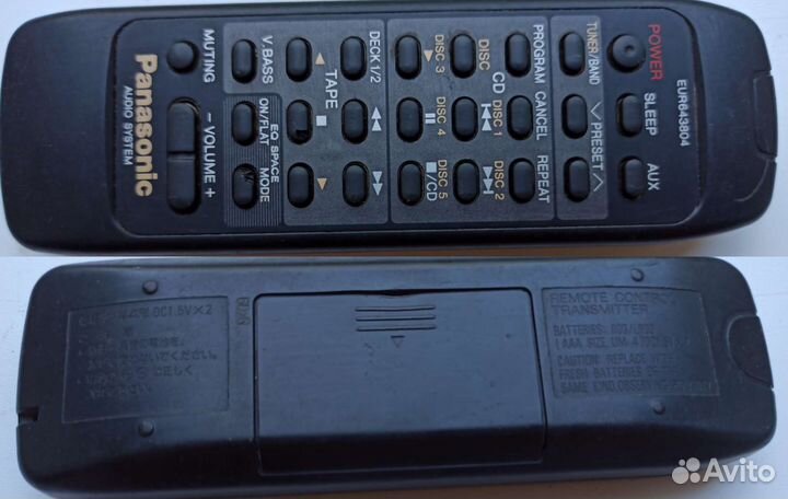 Пульт ду Panasonic EUR643804 Cobra