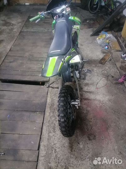 Progasi smart 150