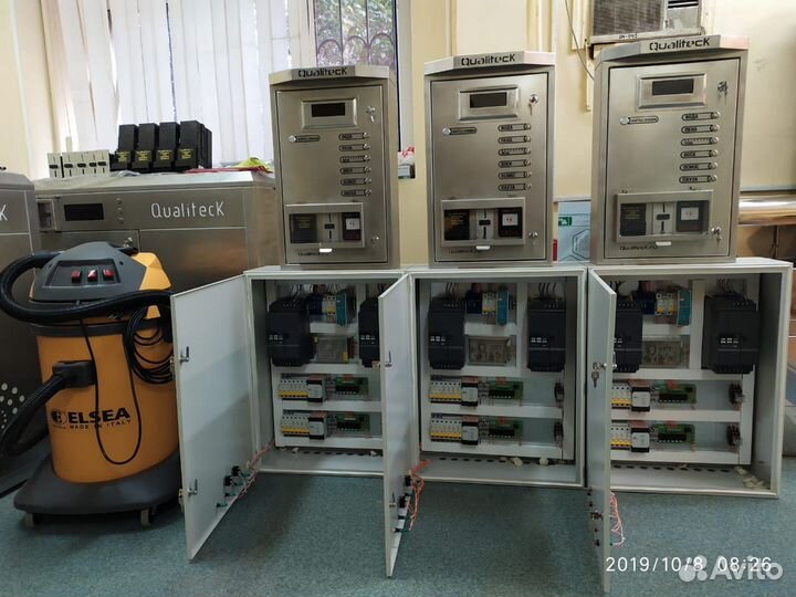 Оборудование для автомоек самообслуживания