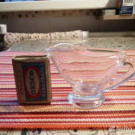 Солонка и соусничек