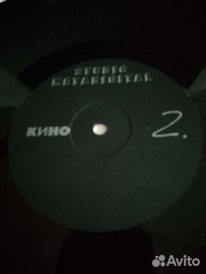Пластинка Кино Черный альбом(NM)