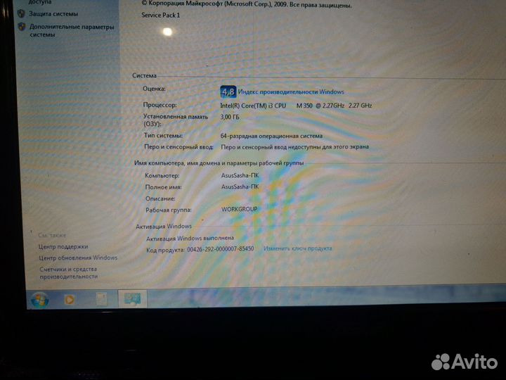 Ноутбук asus Intel Core i3 m3502,27GHz 4 ядра