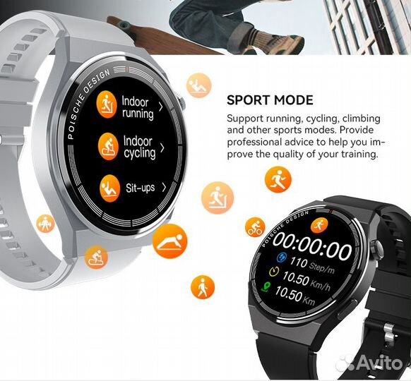 Мужские смарт-часы Smart Watch HW23 Max