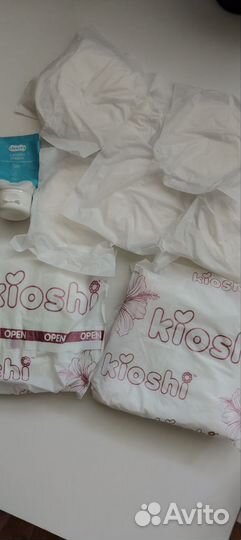 Трусы, прокладки, вкладыши для груди