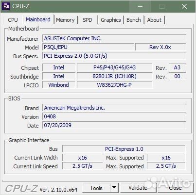 Материнская плата Asus P5QL/epu LGA 775 (комплект)