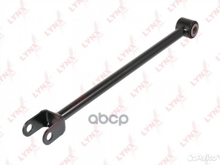 Рычаг подвески задний левый/правый C5487LR lynx