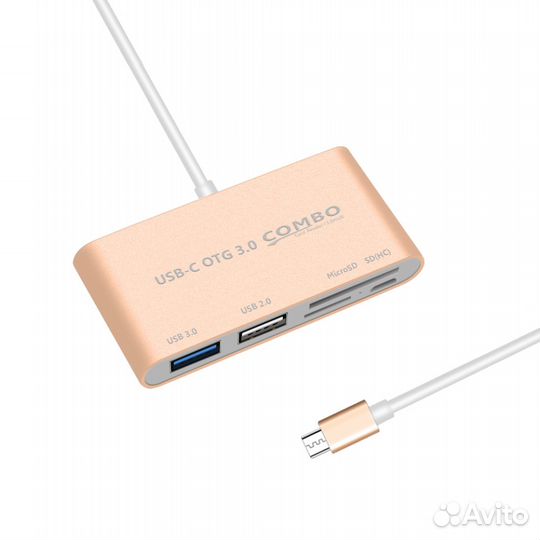 Переходник (адаптер) USB-C для Apple MacBook
