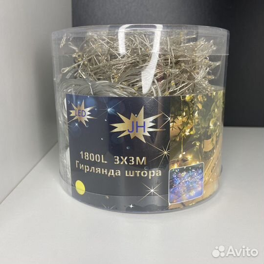 Гирлянда штора мишура 3*3 новая