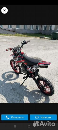 Продам пит байк kayo basic yx140 krz
