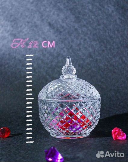 Конфетница,салатницы,бокалы, фужеры, органайзер