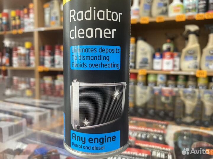 Промывка радиатора, Bardahl Radiator Cleaner