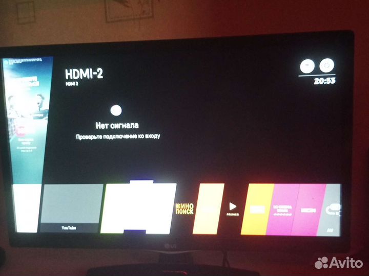 Телевизор бу LG smart TV