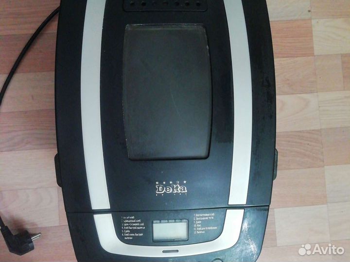 Хлебопечка