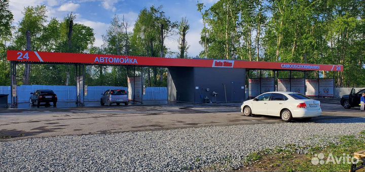 Администратор мойки самообслуживания