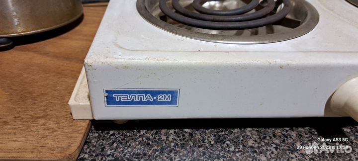 Плита электрическая настольная