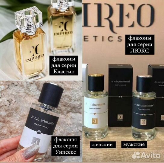 Духи lacoste pour femme