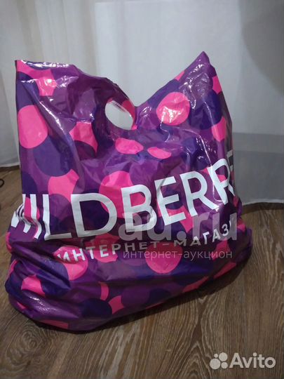 Большой пакет вещей на девушку 42-44