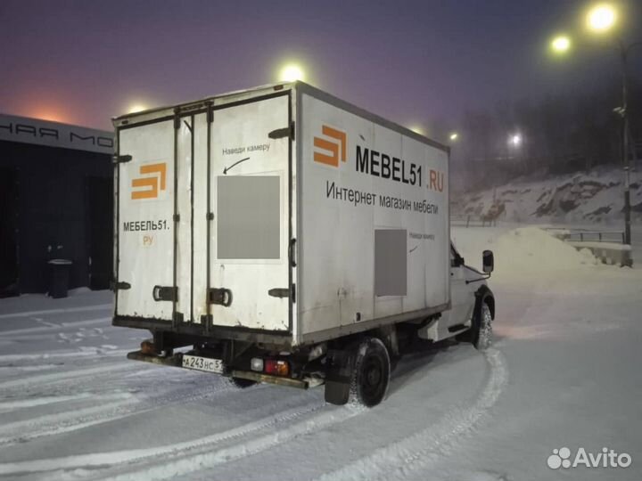 Полка навесная Голди Лонг белый, дуб золотой