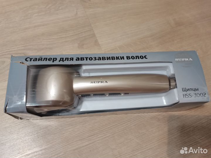 Продается стайлер для завивки волос