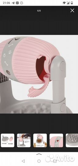 Кормушка игрушка для кошек и собак